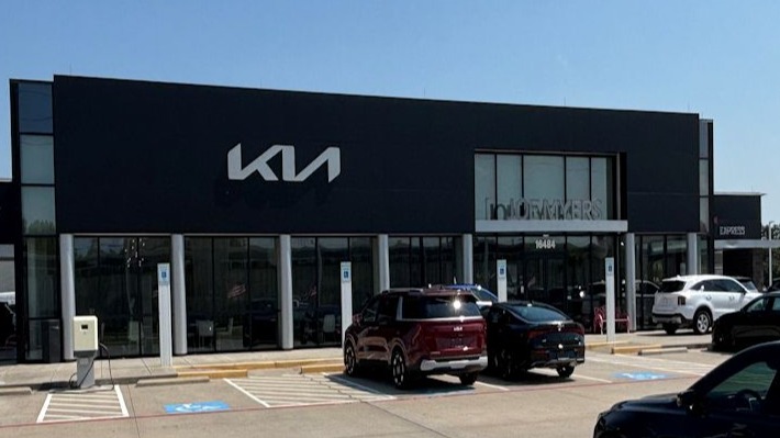 Joe Myers Kia photo 1