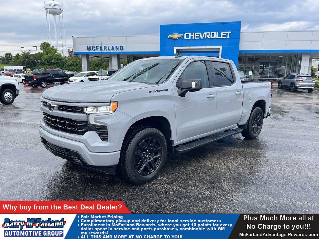 McFarland Chevrolet photo 2